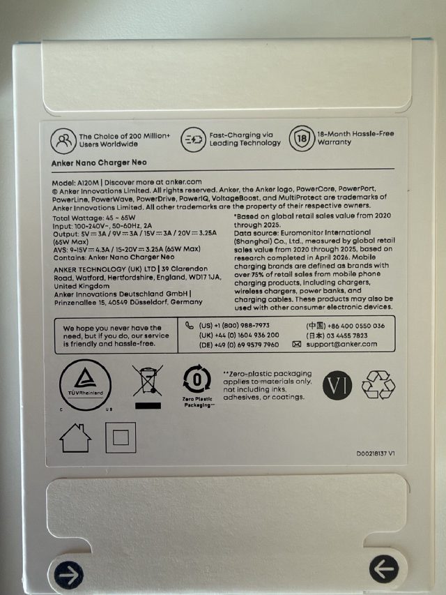 Anker Nano Charger Neo box label. Model A120M. Total Wattage: 45 ~ 65W. Input: 100-240V, 50-60Hz, 2A. Output: 5V 3A / 9V 3A / 15V 3A / 20V 3.25A (65W Max). AVS: 9-15V 4.3A / 15-20V 3.25A (65W Max). 18-Month Hassle-Free Warranty.