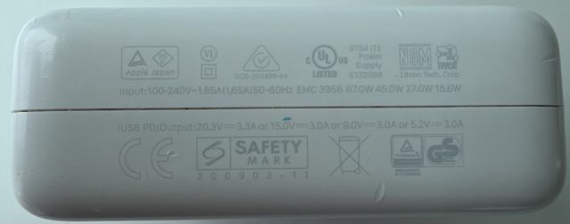67.0W 45.0W 27.0W 15.6W. Input 100-240V~ 1.65A 50-60Hz. EMC 3956. USB PD Output 20.3V at 3.3A, or 15.0V at 3.0A, or 9.0V at 3.0A, or 5.2V at 3.0A. Liteon Tech Corp. E132068.